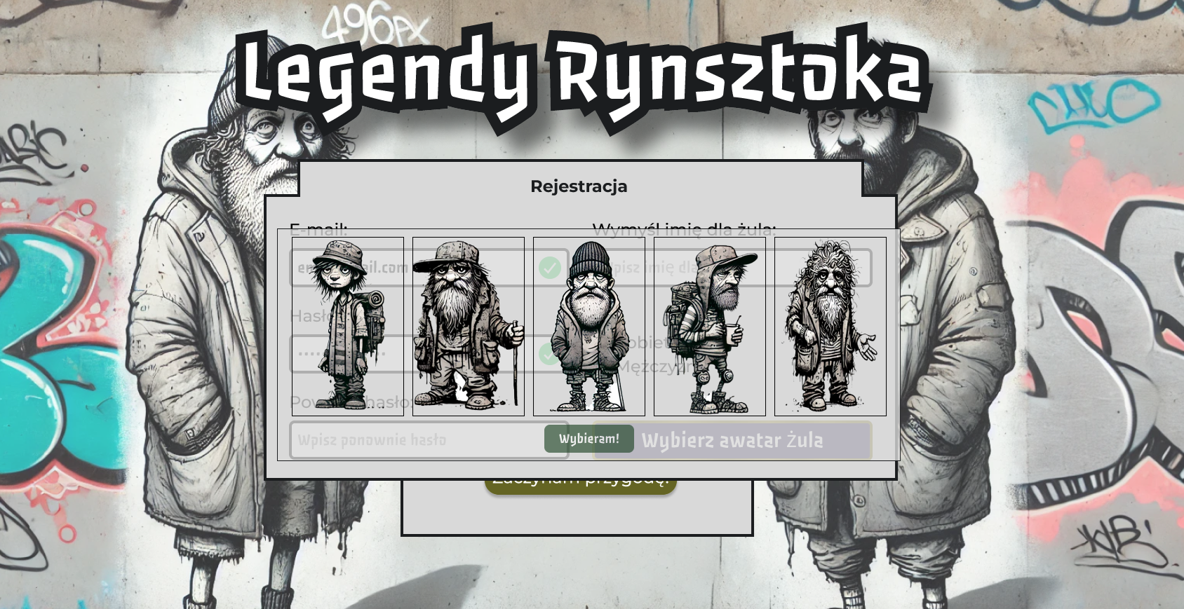 Screen 7